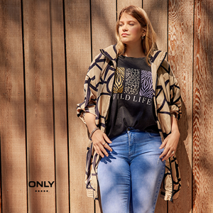 ONLY Carmakoma plussize fashion ONLY Carmakoma jas