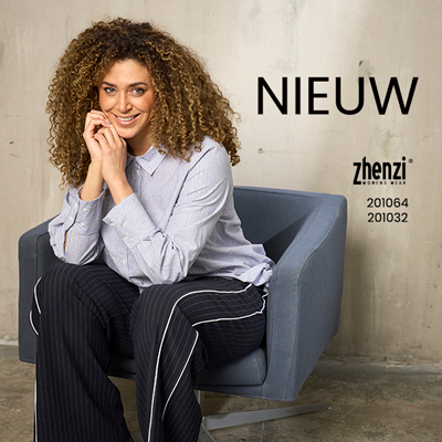 grote maten damesmode nieuwe collectie