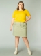 YESTA rok Hillar | A0028513031X-0(44)&nbsp;