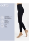 Cette Comfy seamless leggings | 570-12excaXL=48-50&nbsp;