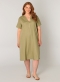 Base Level Curvy jurk Yacinthe | 70000961409X-0(44)&nbsp;