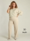 Yest Curve broek Nadeche Essential | A005860wata/L30X-0(44)&nbsp;