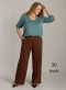 Yest Curve broek Nadeche Essential | A0059463090/L301(48)&nbsp;