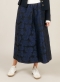 Yest rok Irie | 0006241205142&nbsp;