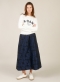 Yest rok Irie | 0006241205142&nbsp;