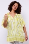 Exxcellent blouse Ayana | 26ZFQE03E011/E11246&nbsp;