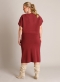 Yest Curve rok Thaline | A0064676010X-0(44)&nbsp;