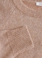 Yest Curve trui Tesa | A006535wbmeX-0(44)&nbsp;